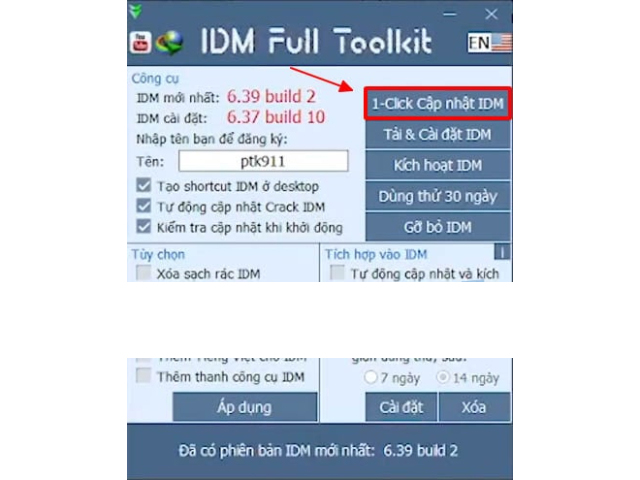  IDM Toolkit